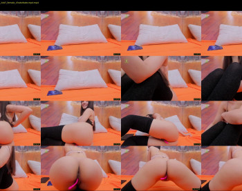terryadorable — 70 minute Chaturbate female cam show recording, 1080p, Aug 9, 2020