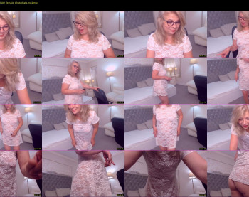 exoticgiselle — 5 minute Chaturbate female cam show recording, 720p, Aug 10, 2020