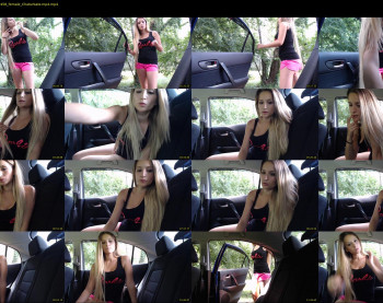 cute00kiara — 13 minute Chaturbate female cam show recording, 720p, Aug 11, 2020