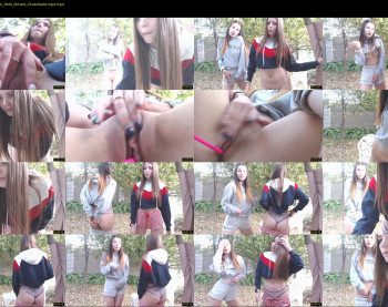 i_have_cookies — 35 minute Chaturbate female cam show recording, 1080p, Aug 12, 2020