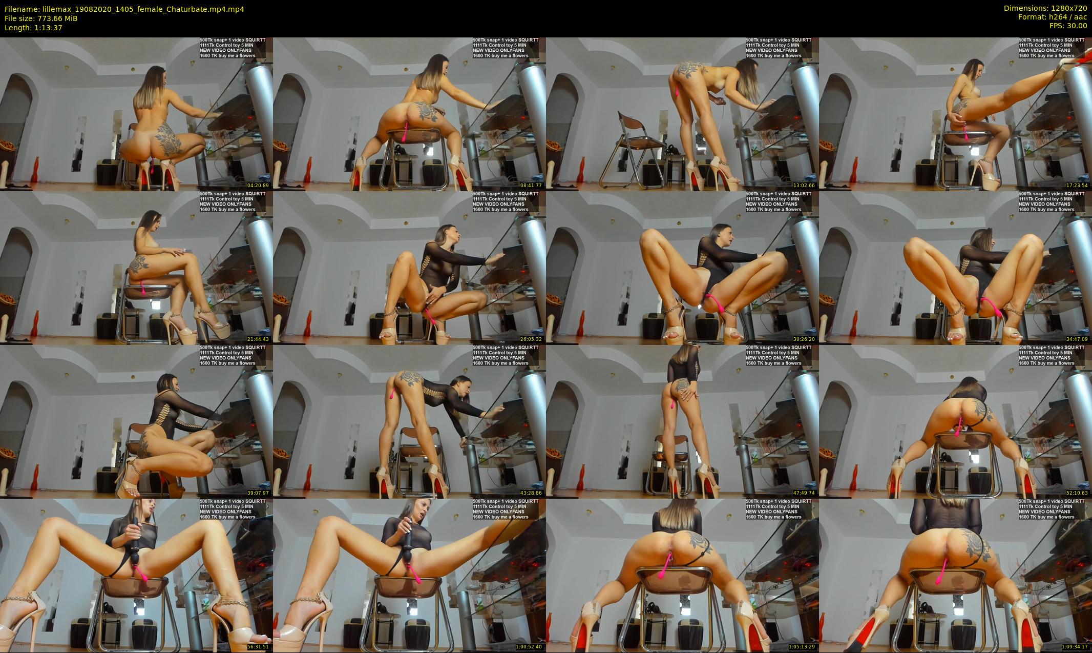 lillemax — 74 minute Chaturbate female cam show recording, 720p, Aug 19, 2020