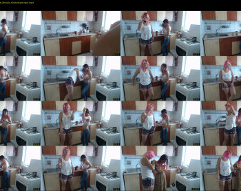 iuliana32 — 70 minute Chaturbate couple cam show recording, 1080p, Aug 20, 2020