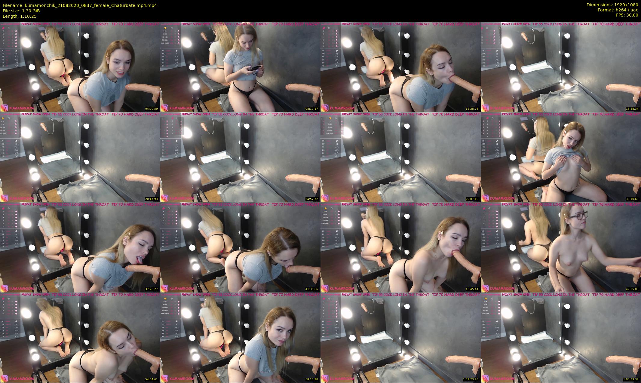 kumamonchik — 71 minute Chaturbate couple cam show recording, 1080p, Aug 21, 2020