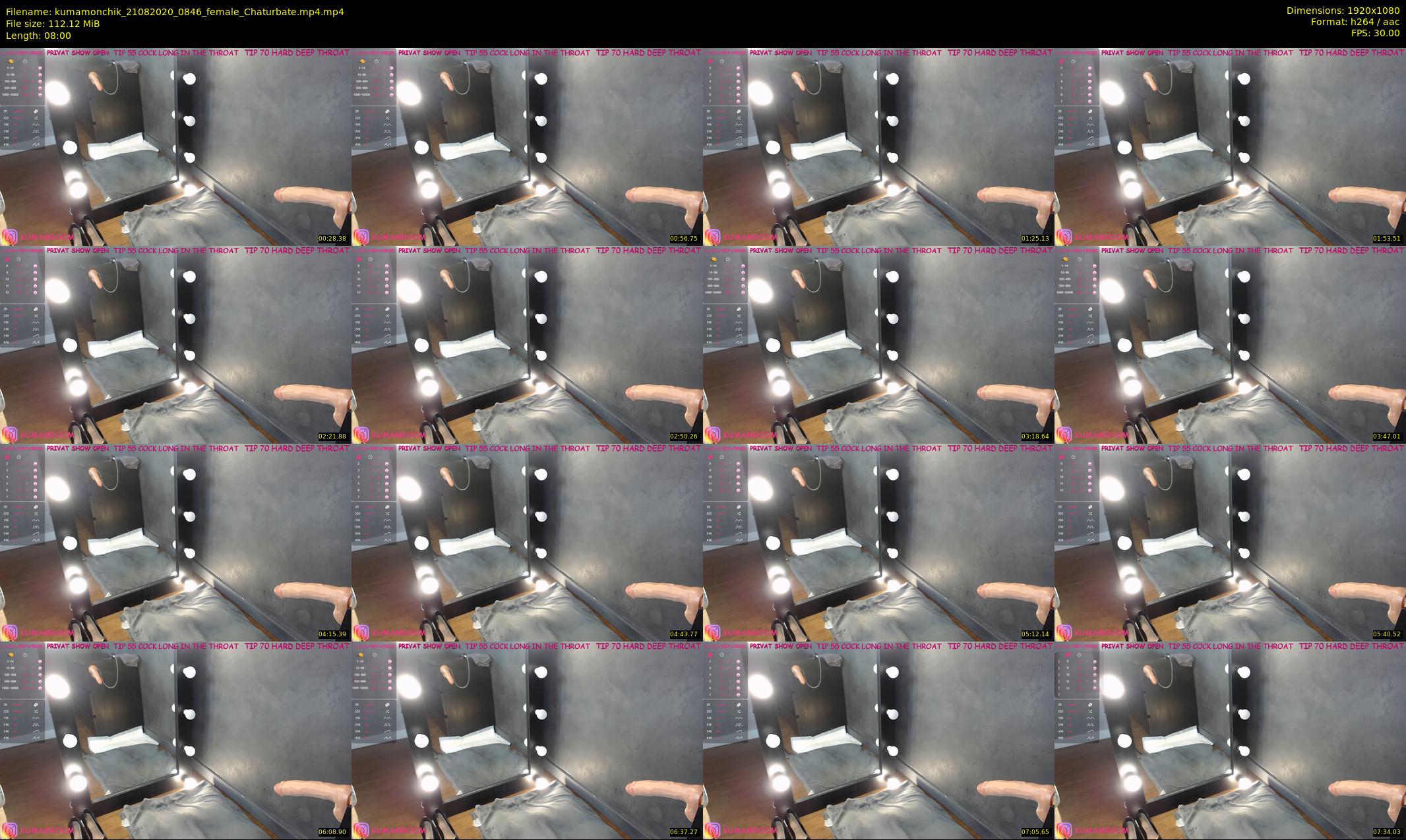 kumamonchik — 8 minute Chaturbate couple cam show recording, 1080p, Aug 21, 2020