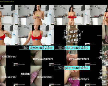 diffgirls — 5 minute Chaturbate female cam show recording, 1080p, Aug 22, 2020