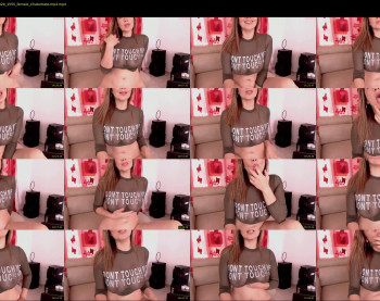 emmahenderson — 9 minute Chaturbate female cam show recording, 480p, Aug 23, 2020