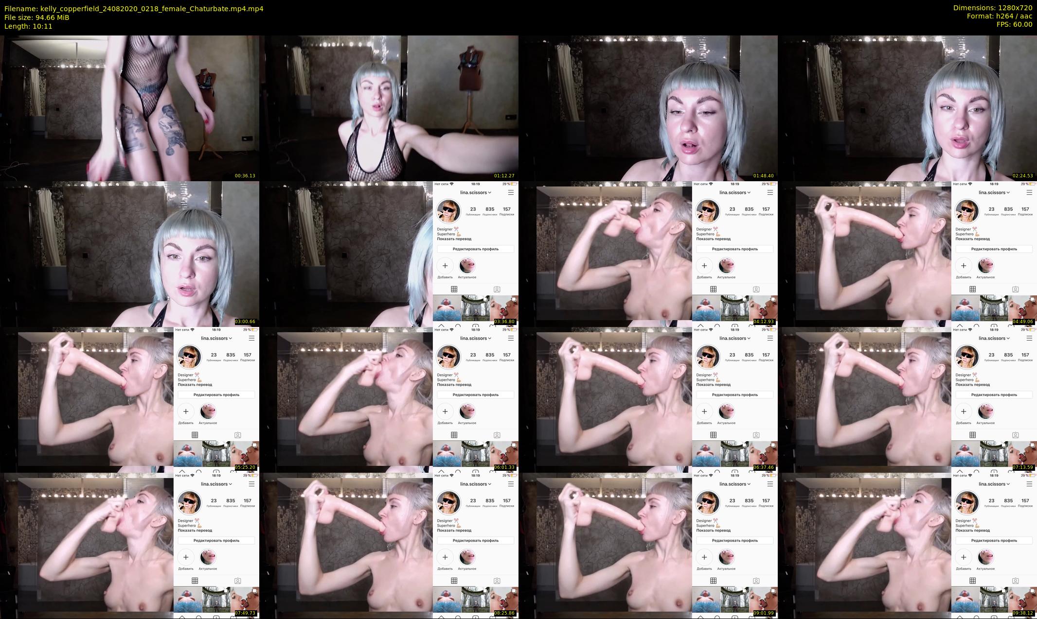 kelly_copperfield — 11 minute Chaturbate female cam show recording, 720p, Aug 24, 2020