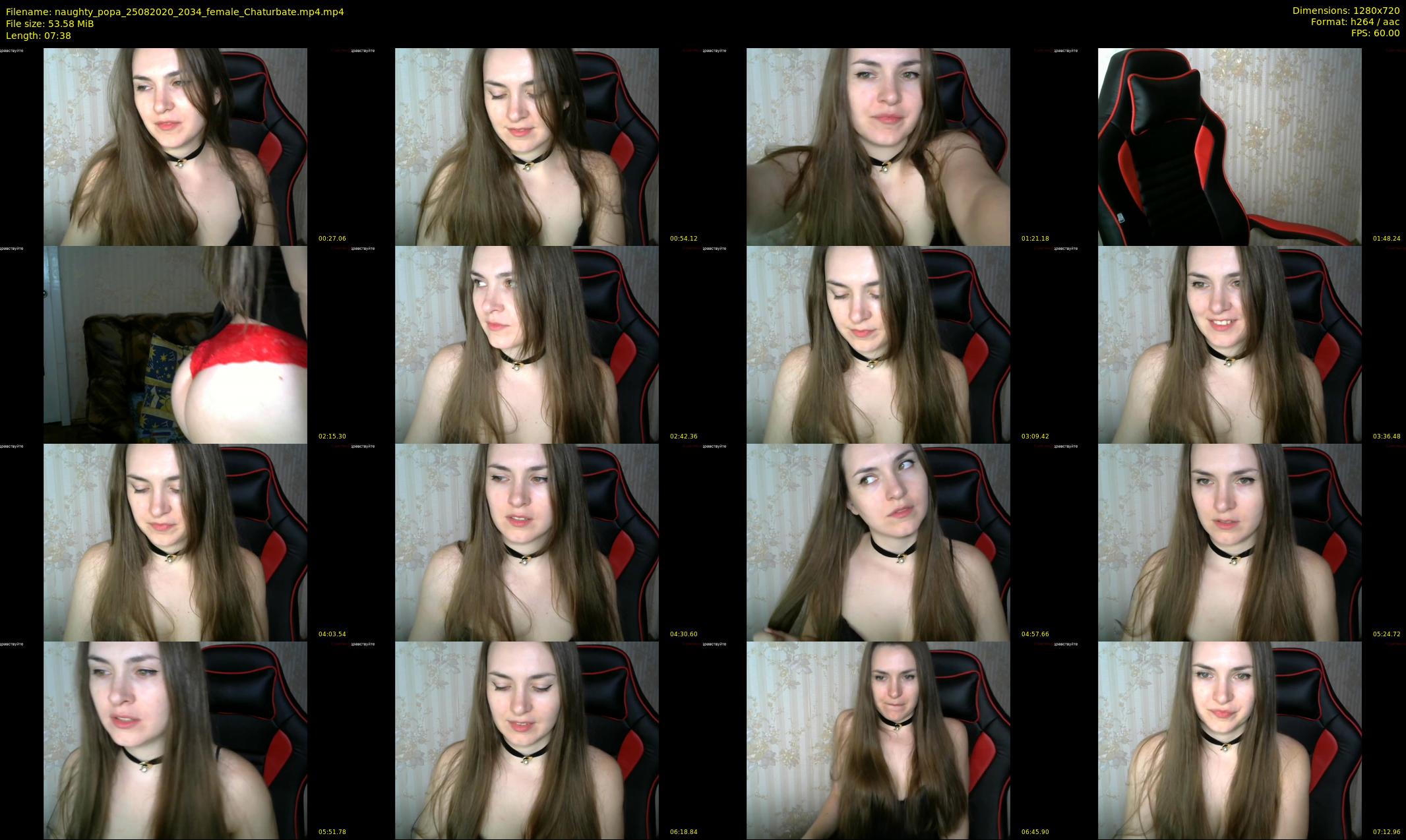 naughty_popa — 8 minute Chaturbate female cam show recording, 720p, Aug 25, 2020