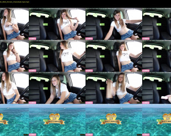 princess_sweety — 17 minute Chaturbate couple cam show recording, 1080p, Aug 26, 2020