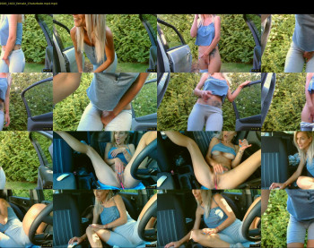 yourguiltypassionn — 105 minute Chaturbate female cam show recording, 720p, Aug 29, 2020