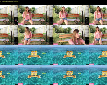 princess_sweety — 12 minute Chaturbate couple cam show recording, 1080p, Aug 30, 2020