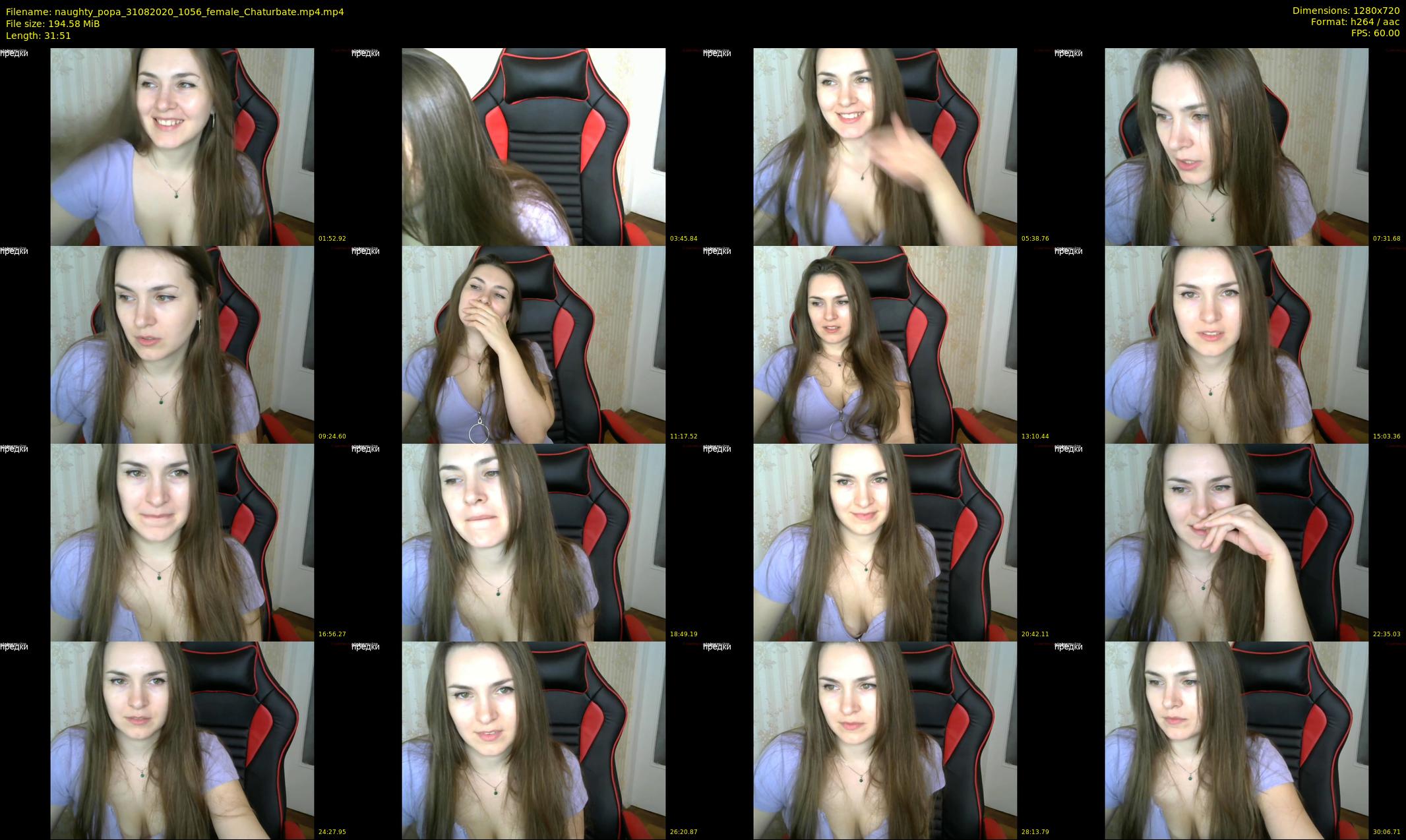 naughty_popa — 32 minute Chaturbate female cam show recording, 720p, Aug 31, 2020
