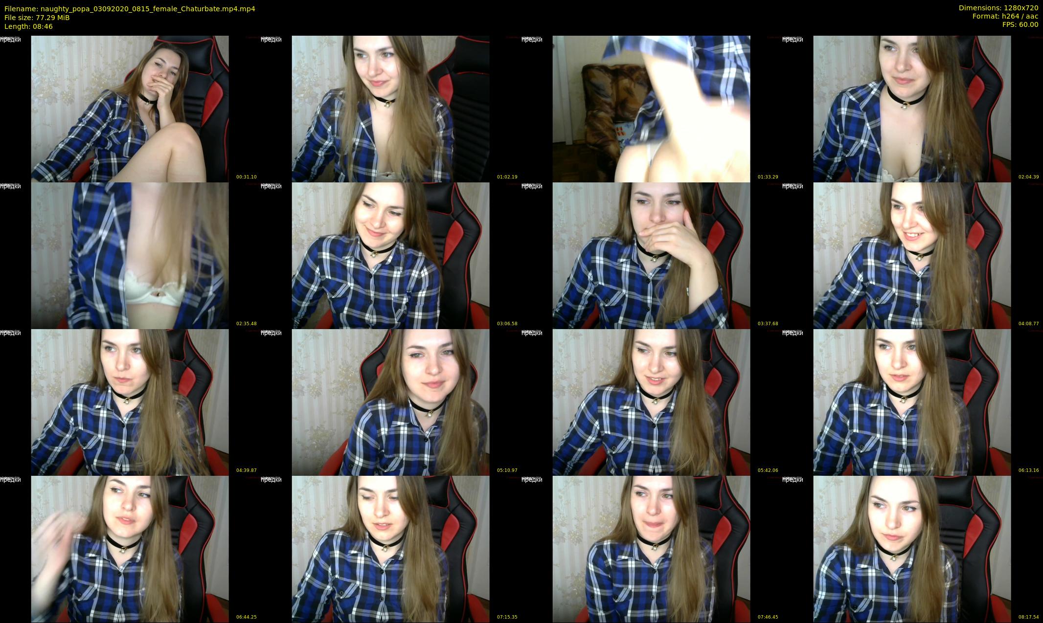 naughty_popa — 9 minute Chaturbate female cam show recording, 720p, Sep 3, 2020