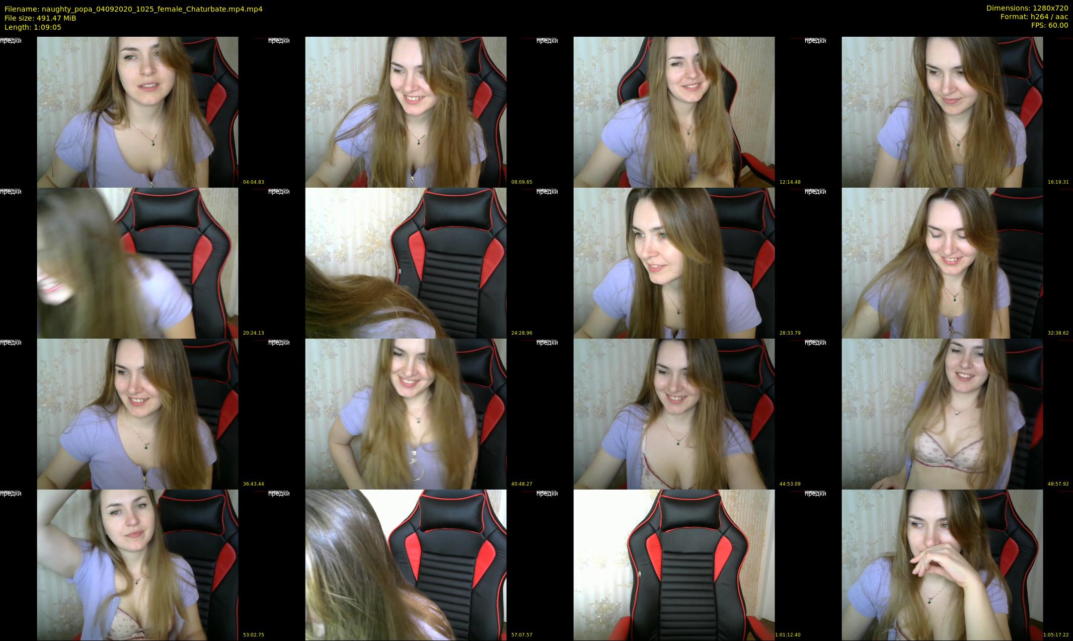 naughty_popa — 70 minute Chaturbate female cam show recording, 720p, Sep 4, 2020
