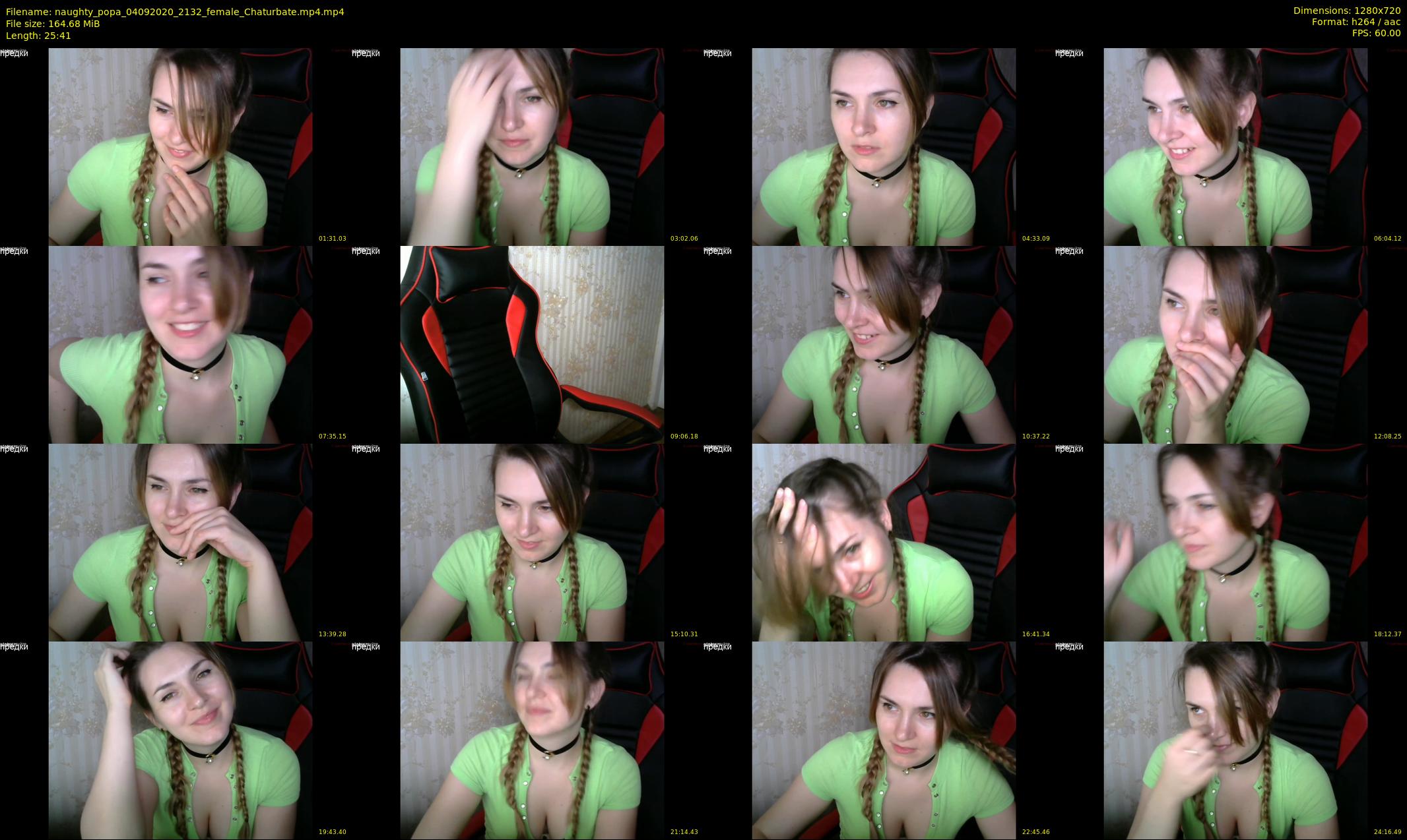 naughty_popa — 26 minute Chaturbate female cam show recording, 720p, Sep 4, 2020