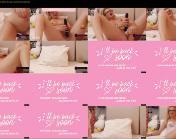 emilyanderson_ — 54 minute Chaturbate female cam show recording, 1080p, Sep 6, 2020