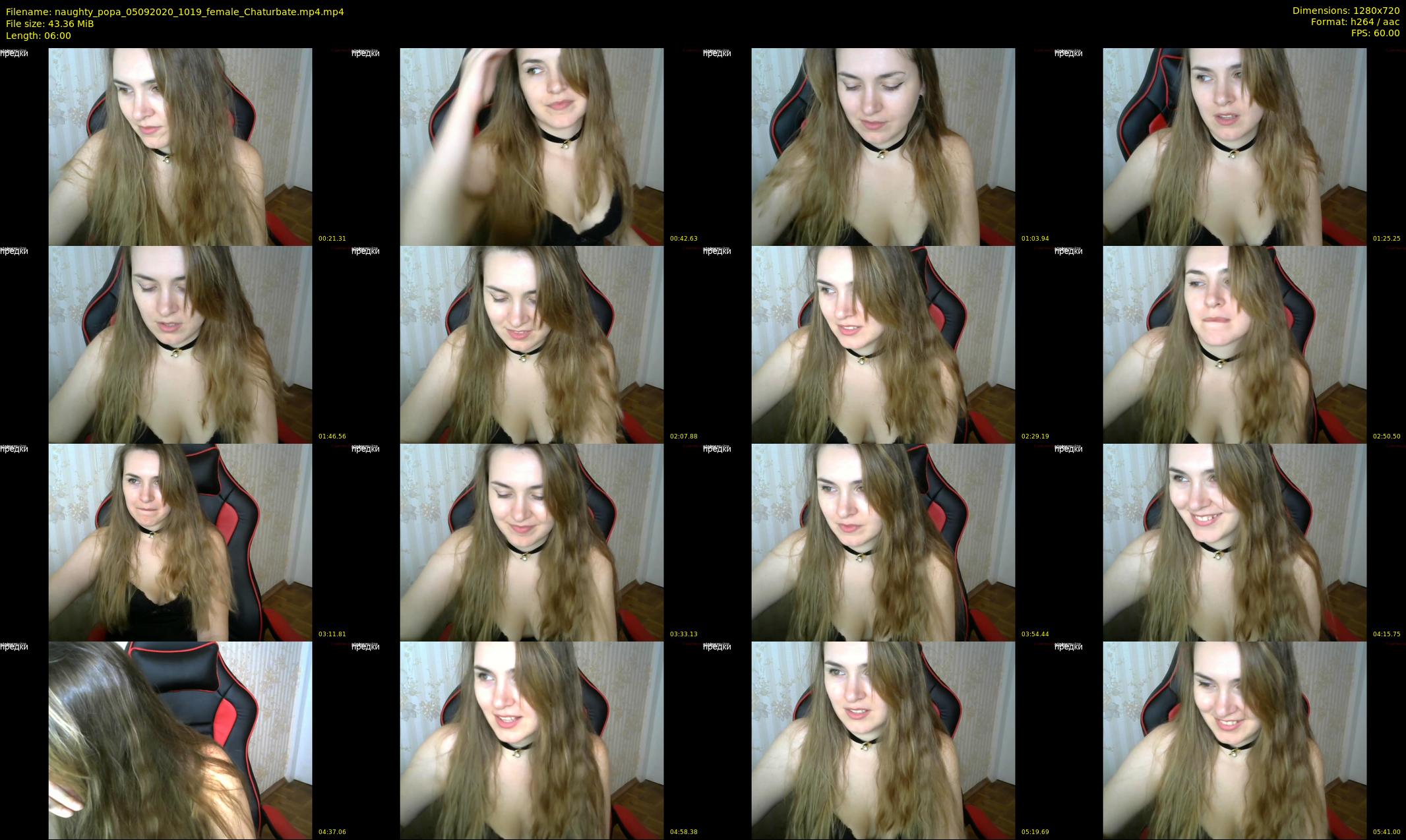 naughty_popa — 6 minute Chaturbate female cam show recording, 720p, Sep 5, 2020