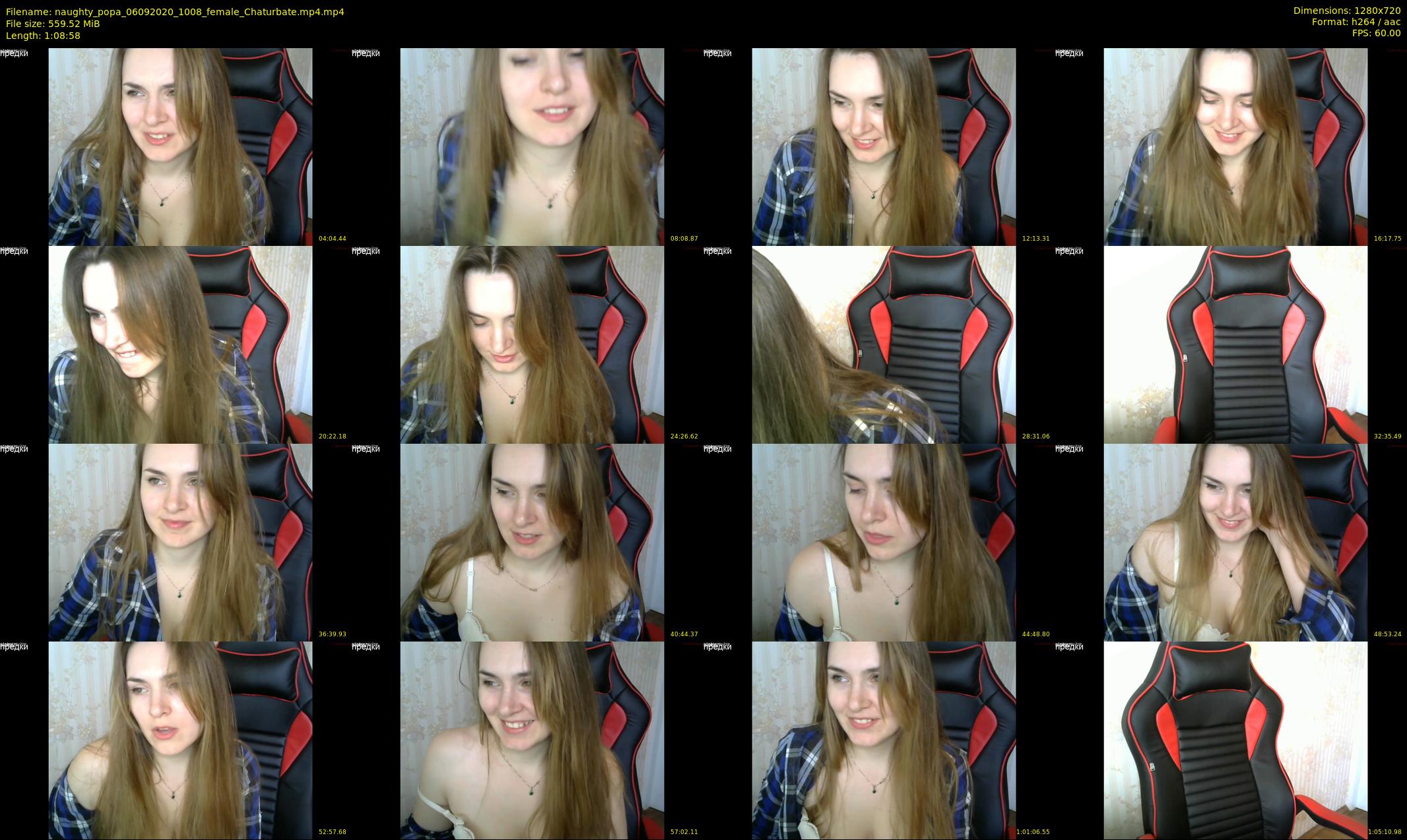 naughty_popa — 69 minute Chaturbate female cam show recording, 720p, Sep 6, 2020