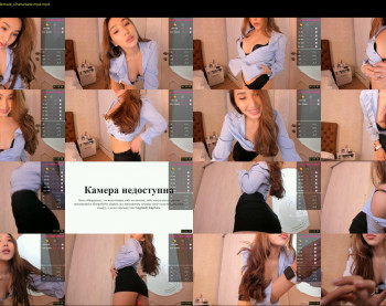 fuyomi — 6 minute Chaturbate female cam show recording, 720p, Sep 7, 2020
