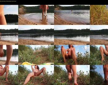 assessence — 13 minute Chaturbate female cam show recording, 1080p, Sep 8, 2020
