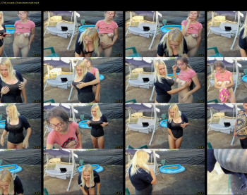 sexy_luna69 — 13 minute Chaturbate couple cam show recording, 720p, Sep 8, 2020