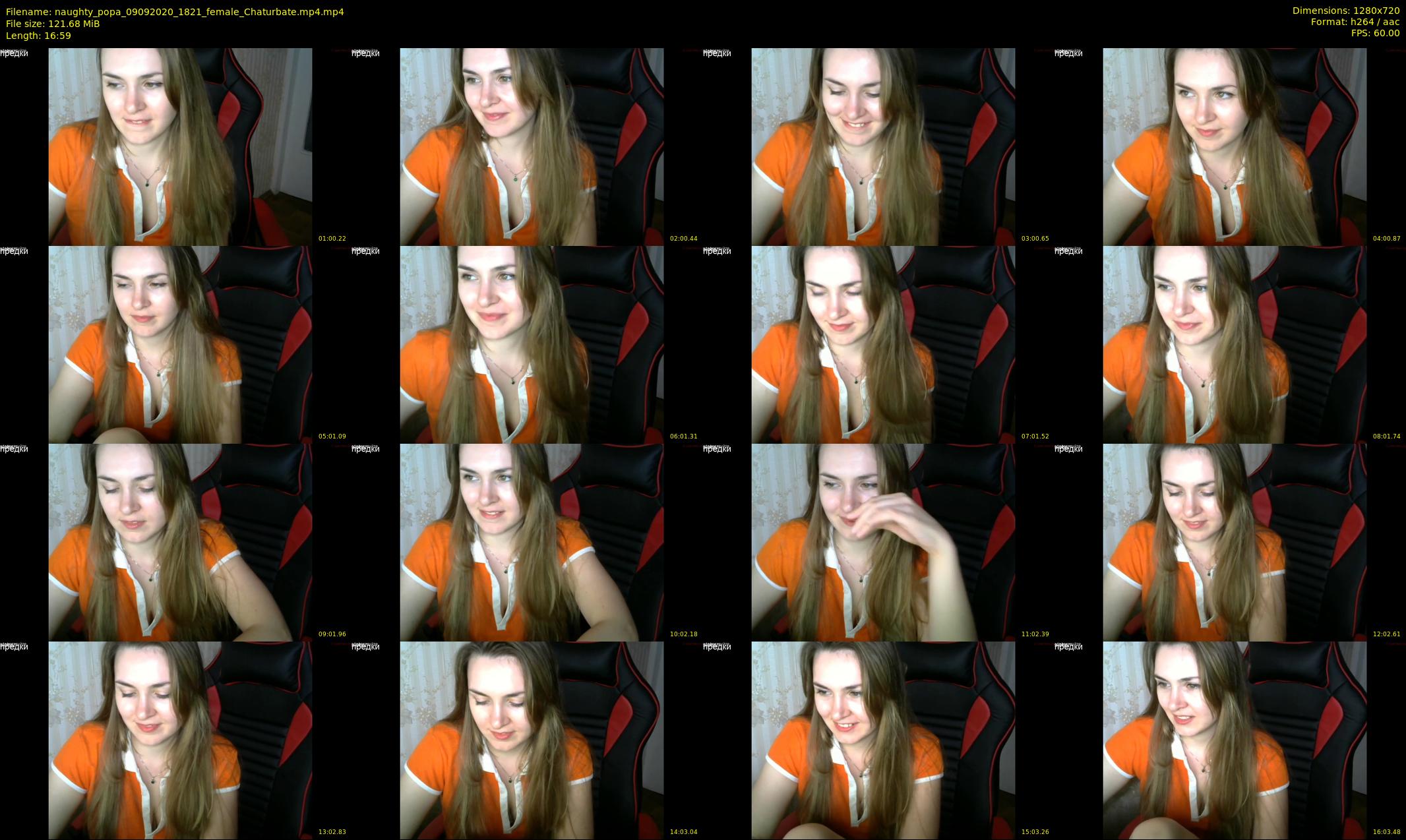 naughty_popa — 17 minute Chaturbate female cam show recording, 720p, Sep 9, 2020