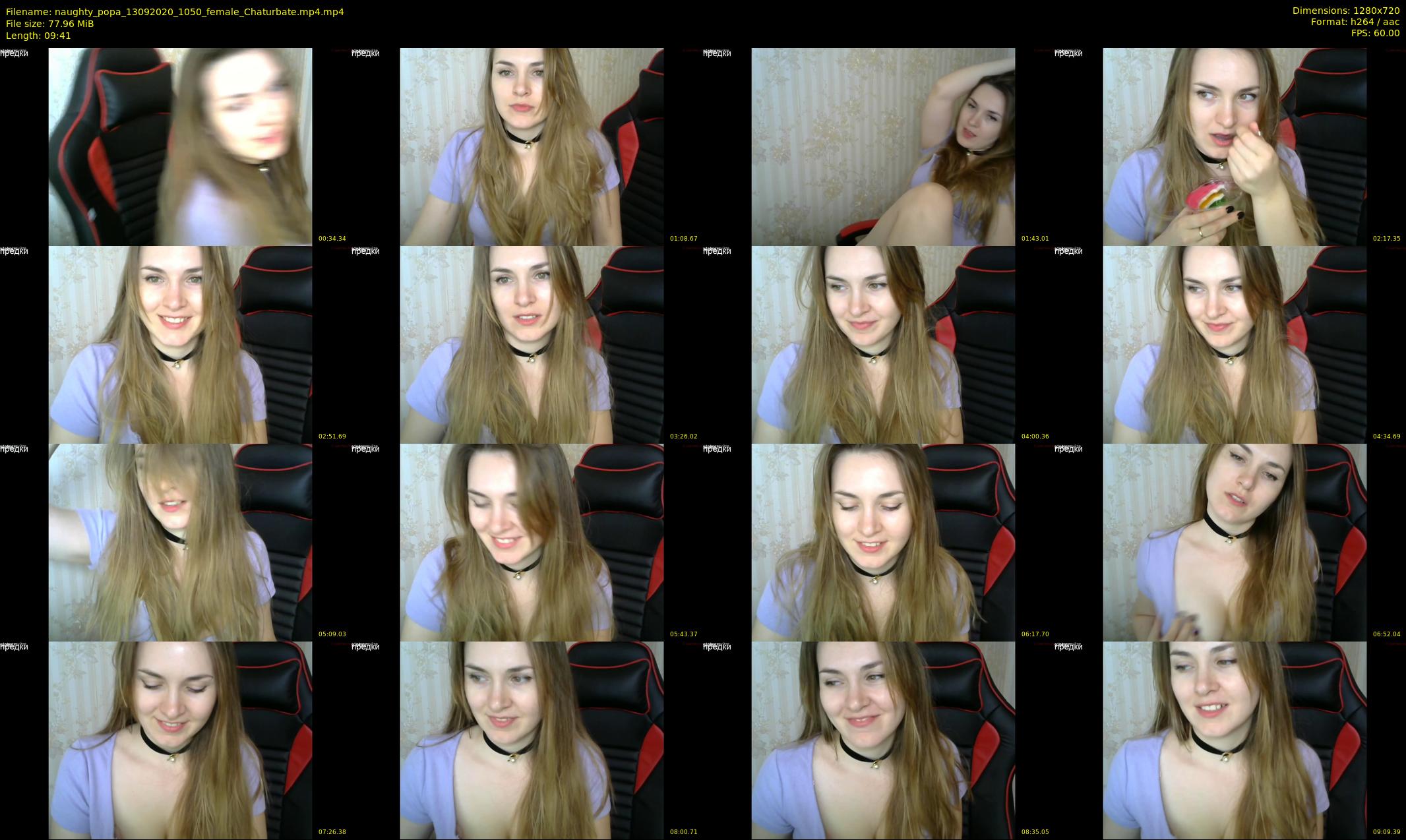 naughty_popa — 10 minute Chaturbate female cam show recording, 720p, Sep 13, 2020
