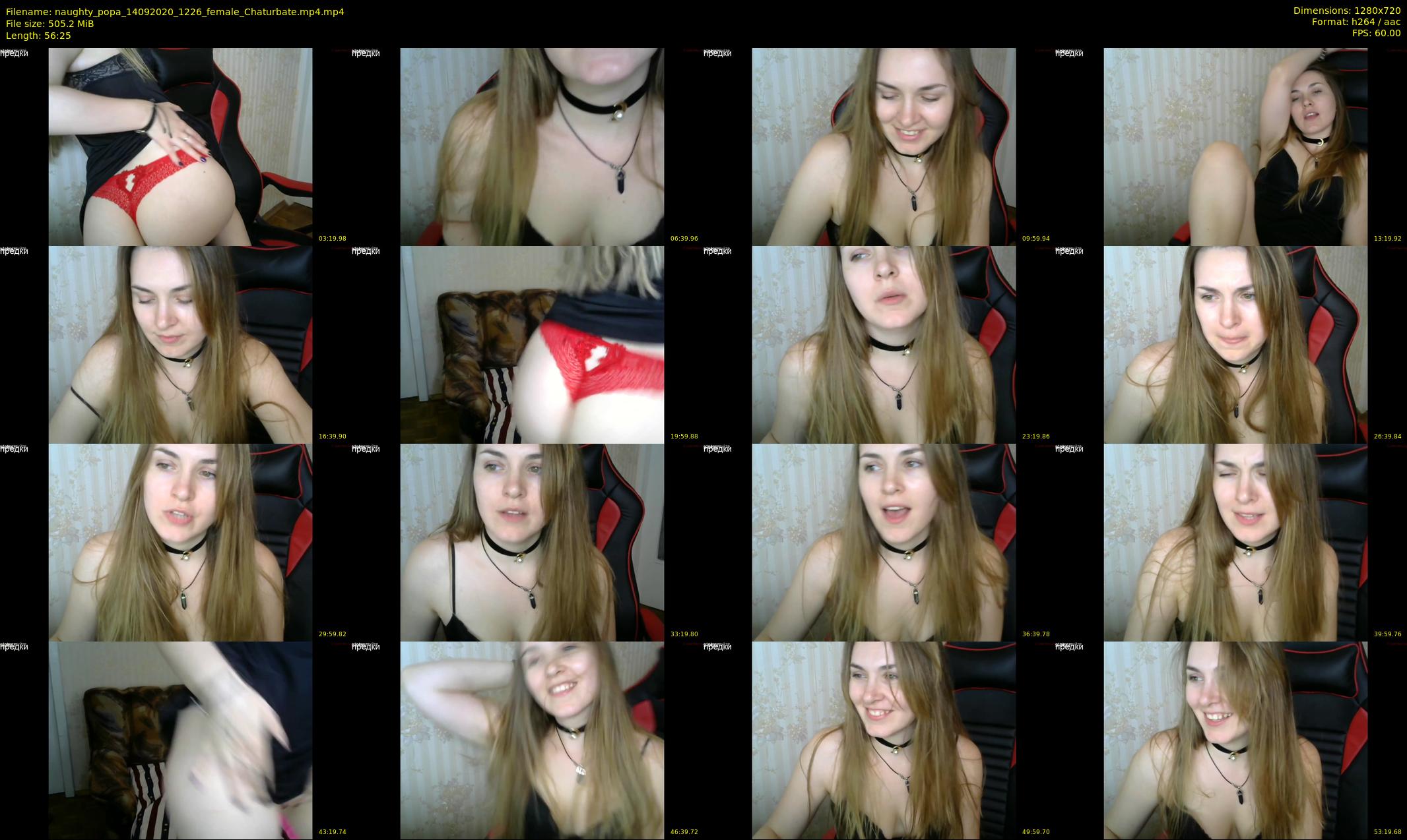 naughty_popa — 57 minute Chaturbate female cam show recording, 720p, Sep 14, 2020