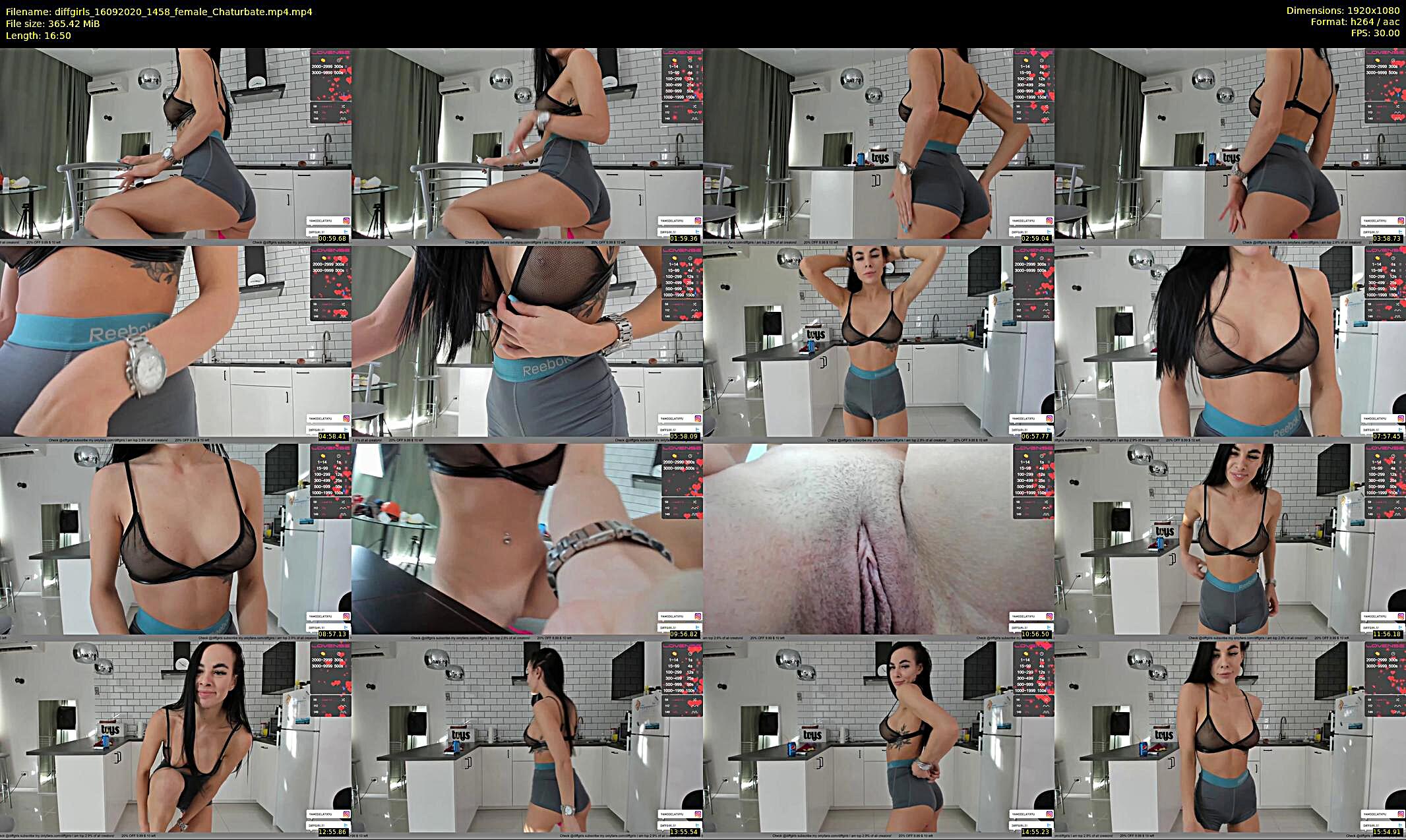 diffgirls — 17 minute Chaturbate female cam show recording, 1080p, Sep 16, 2020