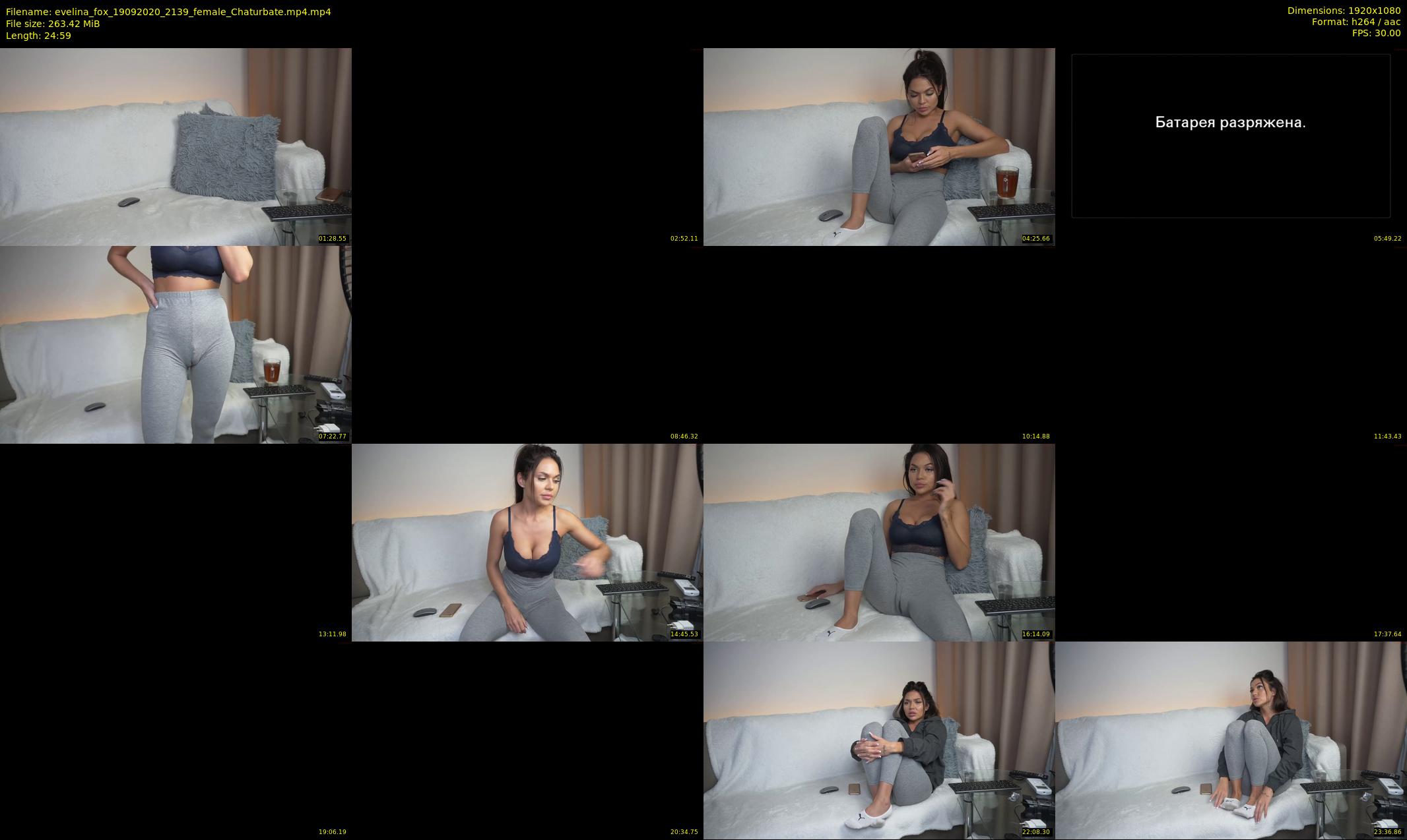 evelina_fox — 25 minute Chaturbate female cam show recording, 1080p, Sep 19, 2020