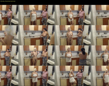 iuliana32 — 74 minute Chaturbate couple cam show recording, 1080p, Sep 21, 2020