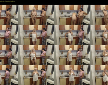 iuliana32 — 70 minute Chaturbate couple cam show recording, 1080p, Sep 21, 2020
