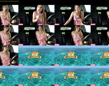 princess_sweety — 25 minute Chaturbate couple cam show recording, 1080p, Sep 20, 2020