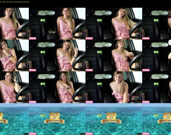 princess_sweety — 39 minute Chaturbate couple cam show recording, 1080p, Sep 20, 2020