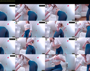 aileen_williams — 74 minute Chaturbate female cam show recording, 1080p, Sep 26, 2020