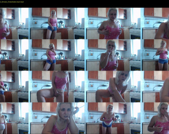 iuliana32 — 70 minute Chaturbate couple cam show recording, 1080p, Oct 1, 2020