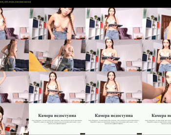 _timeless_paradox — 7 minute Chaturbate female cam show recording, 720p, Oct 6, 2020