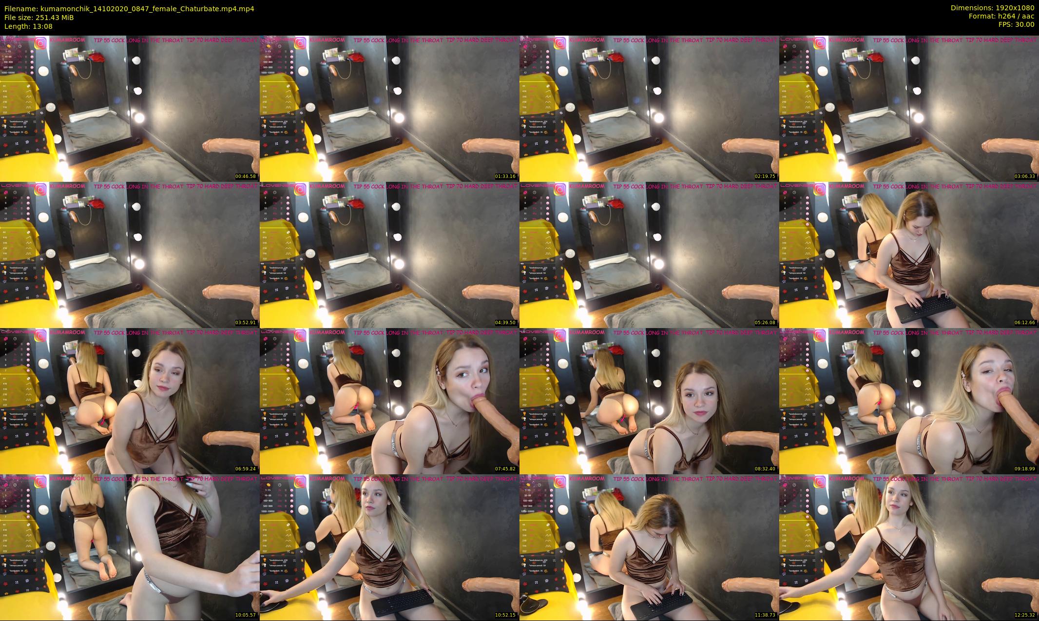 kumamonchik — 14 minute Chaturbate couple cam show recording, 1080p, Oct 14, 2020
