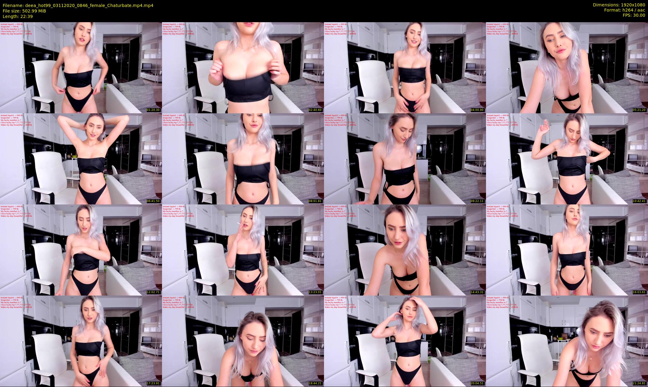 deea_hot99 — 23 minute Chaturbate female cam show recording, 1080p, Nov 3, 2020