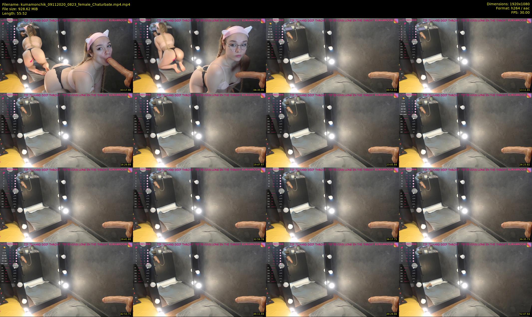kumamonchik — 56 minute Chaturbate couple cam show recording, 1080p, Nov 9, 2020