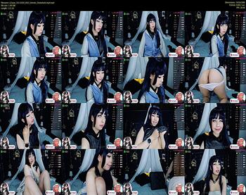 ji_hyun — 82 minute Chaturbate female cam show recording, 1080p, Nov 19, 2020