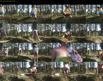 assessence — 32 minute Chaturbate female cam show recording, 1080p, Nov 23, 2020