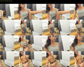 ehotlovea — 70 minute Chaturbate female cam show recording, 1080p, Nov 23, 2020