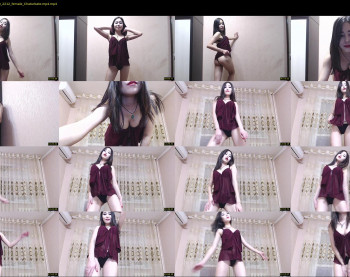 erotic_emma1 — 36 minute Chaturbate female cam show recording, 720p, Nov 24, 2020