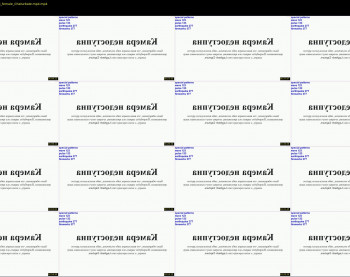 chan_lia — 4 minute Chaturbate female cam show recording, 1080p, Nov 28, 2020