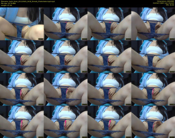 karin_lover — 8 minute Chaturbate female cam show recording, 480p, Dec 1, 2020