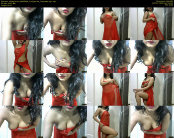pilowprincess — 4 minute Chaturbate female cam show recording, 480p, Dec 1, 2020