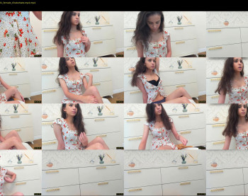 ehotlovea — 70 minute Chaturbate female cam show recording, 1080p, Dec 4, 2020