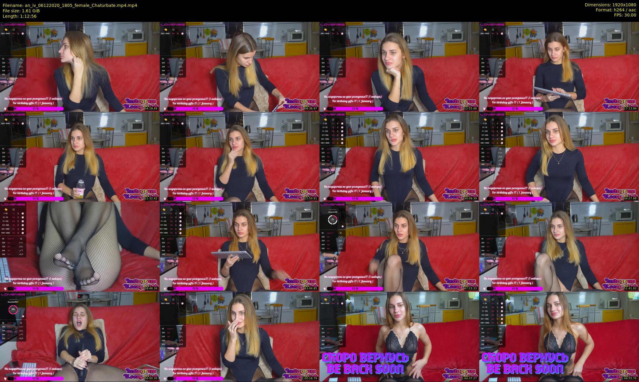 an_iv — 73 minute Chaturbate female cam show recording, 1080p, Dec 6, 2020