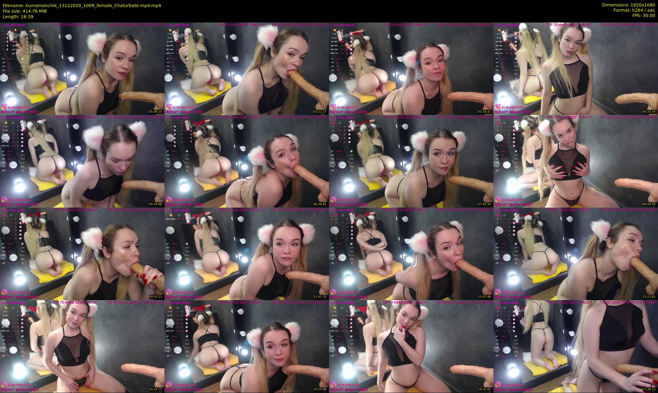 kumamonchik — 19 minute Chaturbate couple cam show recording, 1080p, Dec 13, 2020